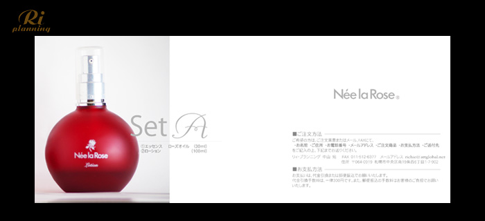 商品カード