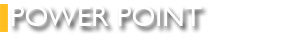 Office 研修 POWER-POINT